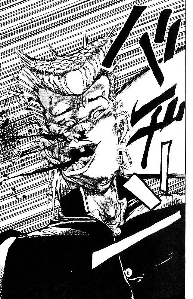 Diamond wa Kudakenai Chapter 266 20